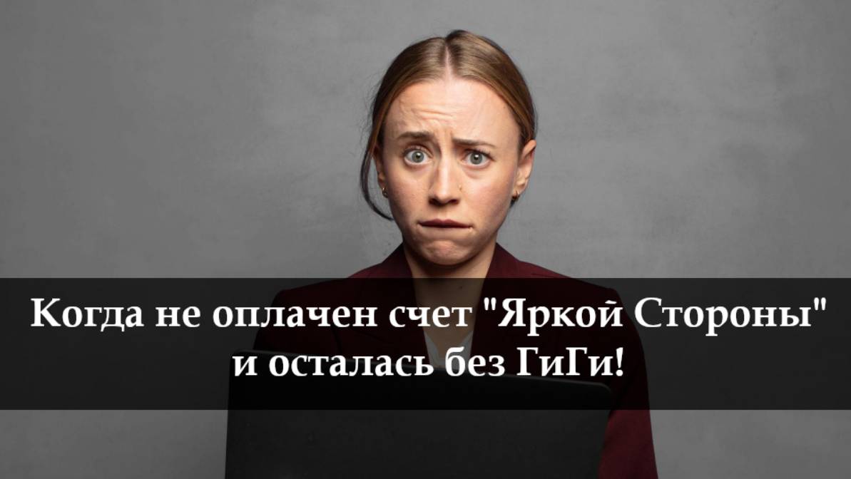 Как пополнить Билайн с банковской карты смотреть онлайн