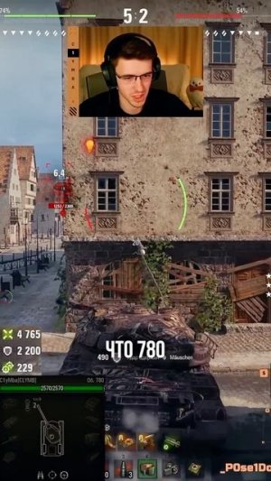 ОБЪЕКТ  780 - ТЕПЕРЬ ЗА БОНЫ! #клумба #clymba #c1ymba #миртанков