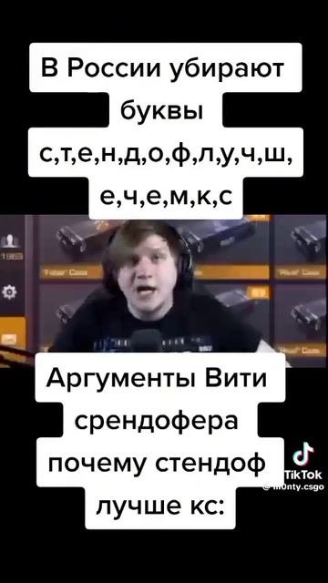 не ну а что? смотреть онлайн