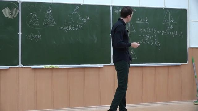 12. Декартово дерево