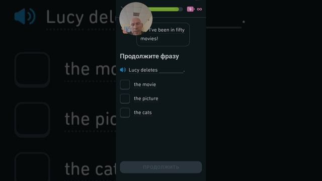 Can I take a picture? (Lucy and pseudo-actor) - DuoLingo Story (En-Ru) смотреть онлайн