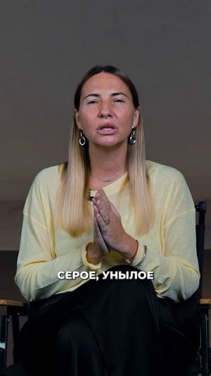 Как не отказаться от мечты, когда раз за разом получаешь отказ #shorts