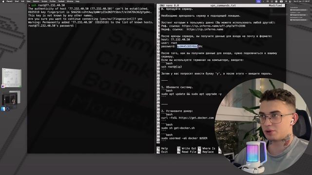 Ваш собственный VPN за 7 минут смотреть онлайн