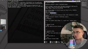 Ваш собственный VPN за 7 минут