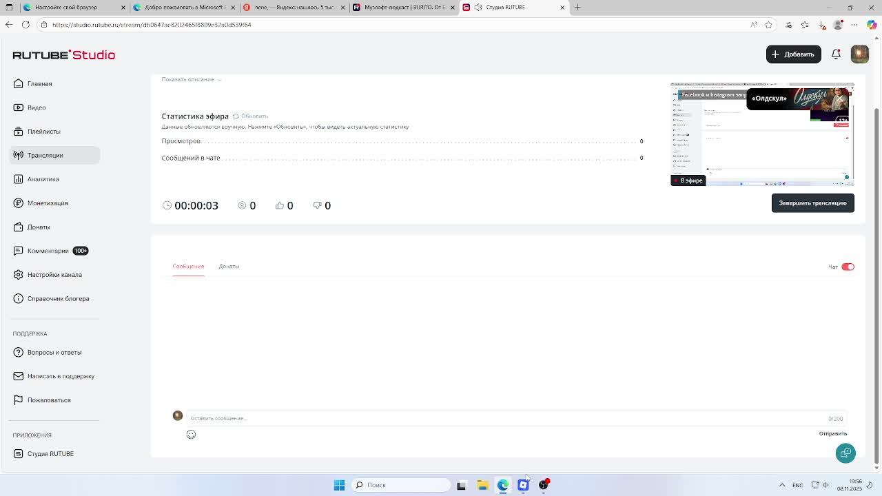 dgdgdgg смотреть онлайн