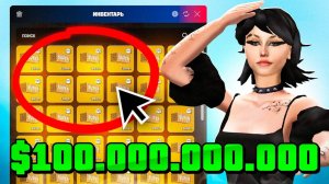 НОВЫЕ КОНТЕЙНЕРЫ ИМБА..🤯💸 СКРАФТИЛ 10 СУПЕР НФТ КОНТЕЙНЕРОВ на АРИЗОНА РП (arizona rp gta samp)