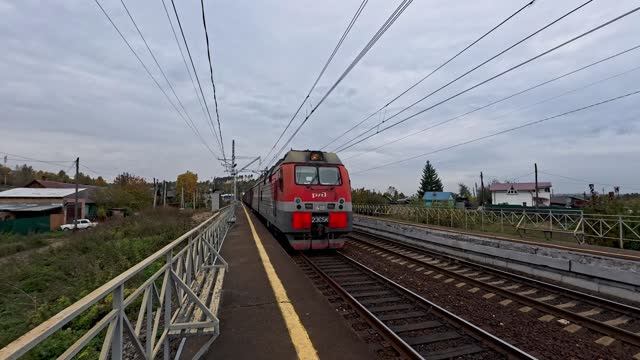 2ЭС5К-418 смотреть онлайн