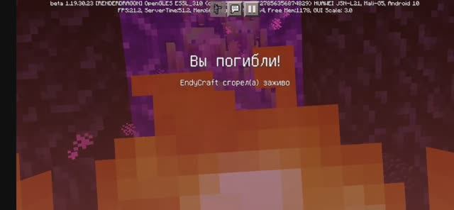 Дядя ифрит поджёг портал в Нижний мир в суперплоском мире в Майнкрафте!!!