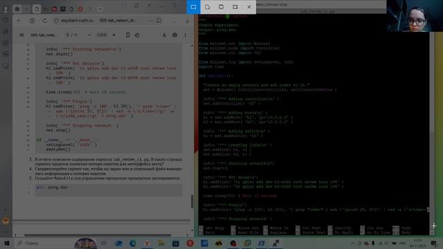 Лабораторная 5 Сети смотреть онлайн