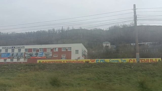 Вот такая красивая природа... СОГДИАНА **ВСПОМИНАЙ МЕНЯ**.ЖИГУЛЕВСКИЕ ГОРЫ... смотреть онлайн