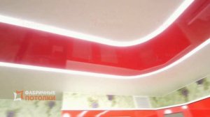 Фабричные потолки - отзыв на установку натяжного потолка
