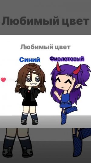 Сравнение 🤟