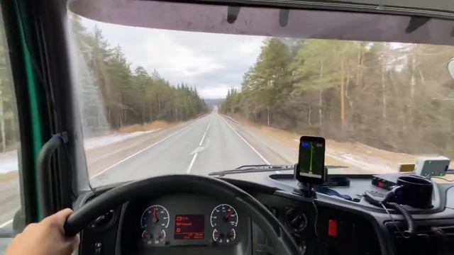 ITECO. ЕДУ ПО УРАЛУ.