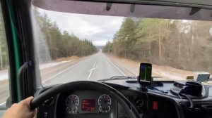 ITECO. ЕДУ ПО УРАЛУ.