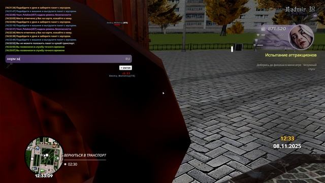 дб смотреть онлайн