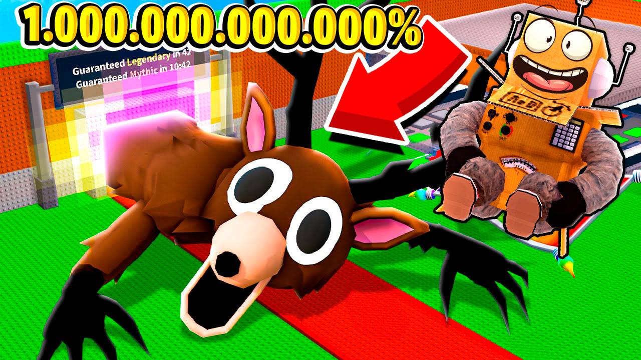 АДМИН ДАЛ 1.000.000.000.000% УДАЧИ в УКРАДИ 99 НОЧЕЙ в ЛЕСУ в РОБЛОКС! Roblox Steal a 99 Nights смотреть онлайн