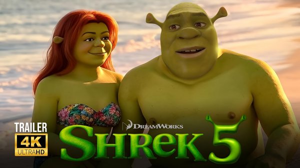 Шрек 5 (Трейлер 2026)