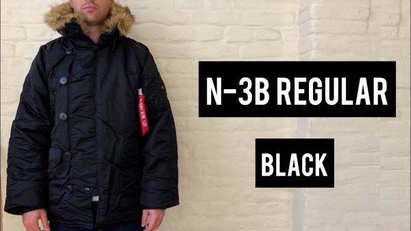 Парка Alpha Industries N-3B Regular Fit Black (Черная)