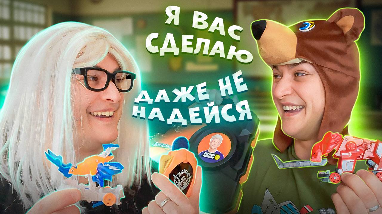 СЕРИАЛ "ШКОЛЬНИКИ" / 5 СЕРИЯ / ЗАРУБА С УЧИТЕЛЕМ / GREY SHIP смотреть онлайн