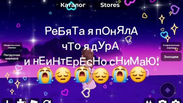 😔 смотреть онлайн