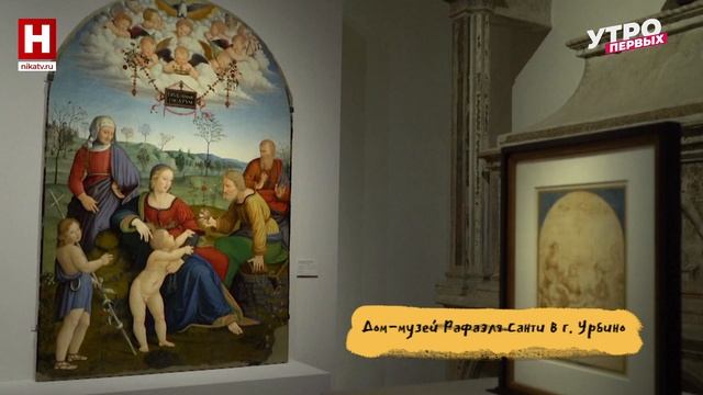 Наследие Фальконе | АРТ-ИНСАЙДЕР