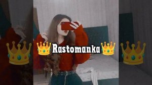 🌹Цыганская Песня 2025 «ПаХнЕшЬ кАк НеЖнАя РоЗа ✨💥🔥🪩»🌹