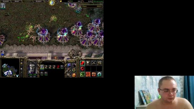 Warcraft III Reforged часть 8