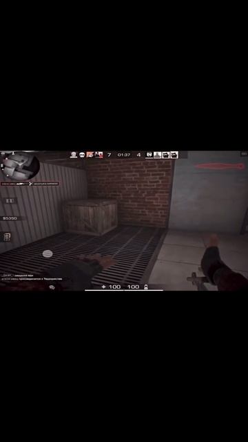 Раздал с Авика МУВИК STANDOFF2