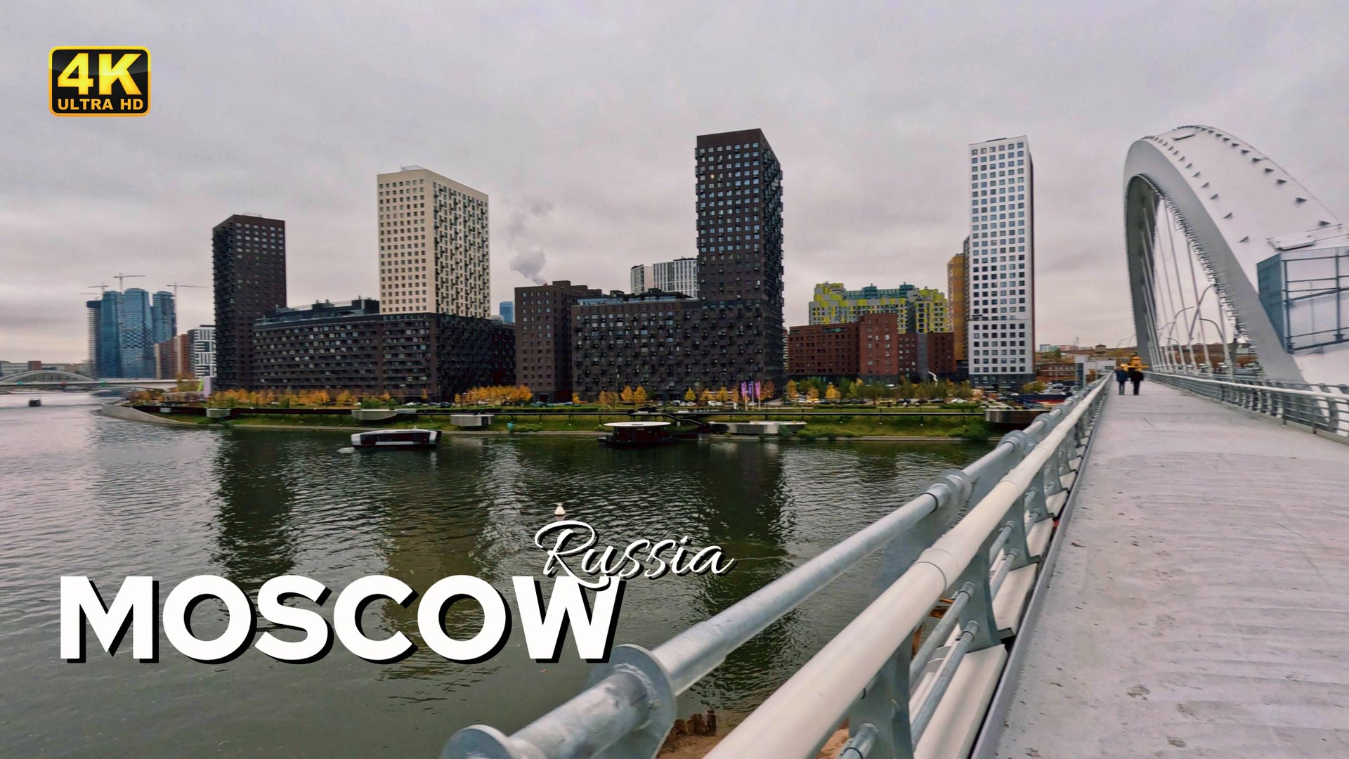 Это МОСКВА или НЬЮ-ЙОРК? Россия сегодня. Прогулка по Шелепихинской набережной | Москва 4K HDR 🇷🇺 смотреть онлайн