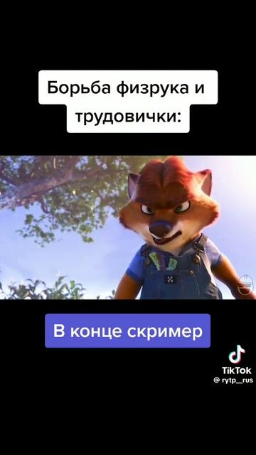 3660.mp4 смотреть онлайн
