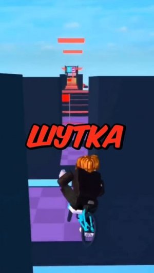 ДЕТЯМ ЗАПРЕЩЕНО ИГРАТЬ В ЭТИ ИГРЫ В РОБЛОКСЕ! #shorts #roblox