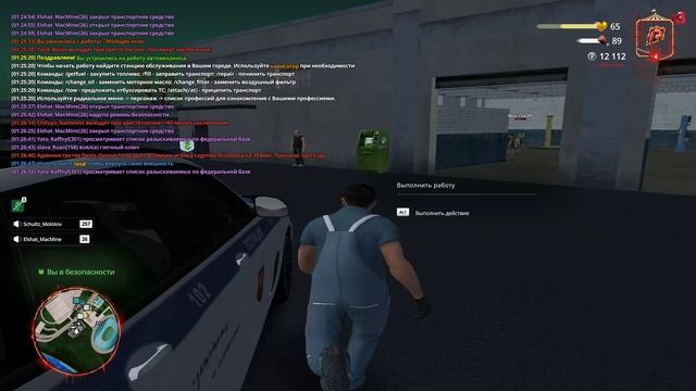 ято смотреть онлайн