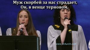 В вышине под небесами