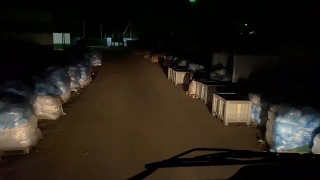 Рейс в Екатеринбург ИТЕКО | ITECO смотреть онлайн