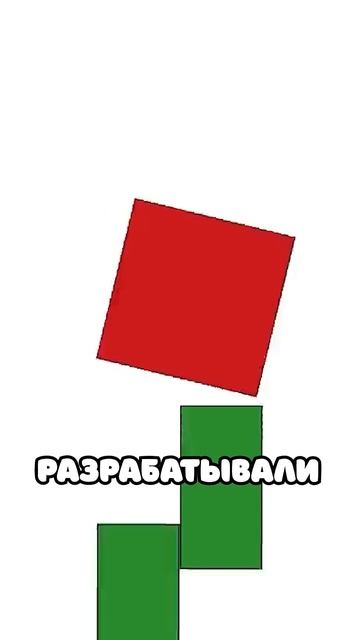 🤯 КАК ПРИДУМАЛИ РОБЛОКС ! #roblox #shorts #роблокс смотреть онлайн