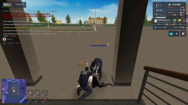 Беспредел 2