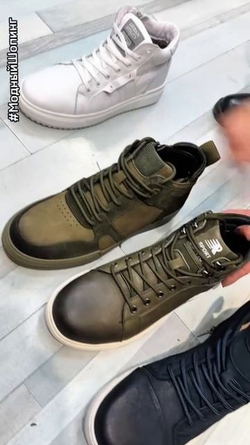 Высокие зимние утепленные кеды для мужчин смотреть онлайн