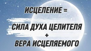 Прямой эфир с Наилей Богдановой