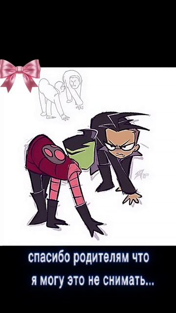 спасибо им♥️♥️ смотреть онлайн