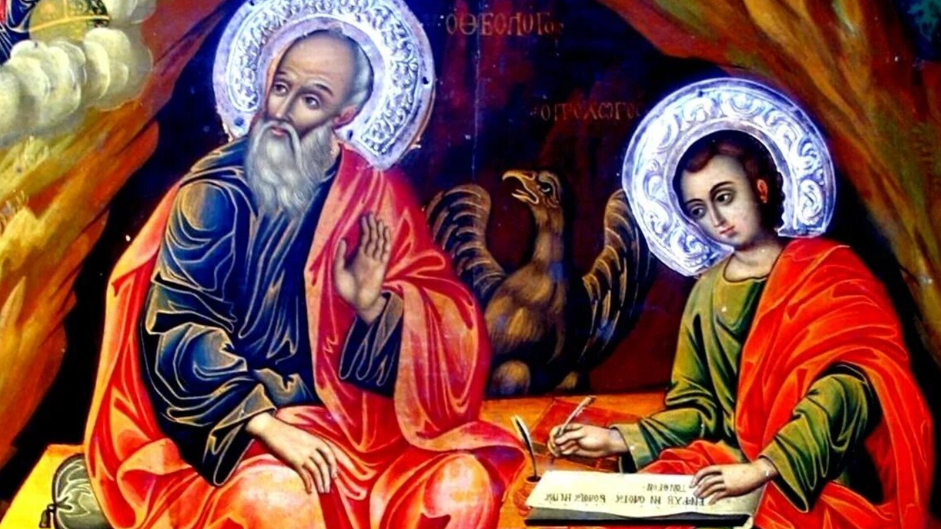 ЭТО БЫЛИ ЖУТКИЕ ТВАРИ ДЕЛАЮЩИЕ БЕЗЗАКОНИЕ И СЪЕДАЮЩИЕ НАРОД МОЙ.СВЯШЕННЫЕ ПРОРОЧЕСКИЕ ТЕКСТЫ ч.17 смотреть онлайн