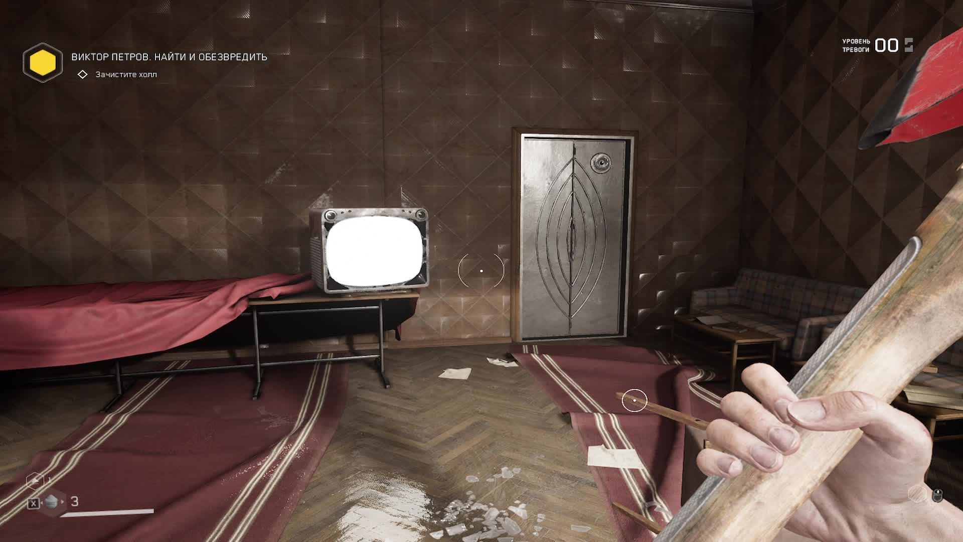 Atomic Heart DLS Заруба мясник Серега #прода 2