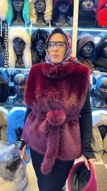 Великолепный бордовый Стильный образ от Анны смотреть онлайн