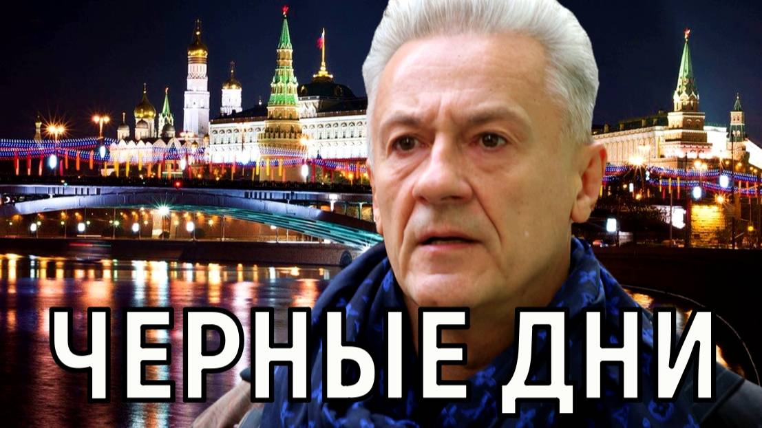 Бездетный статус. Отмечающий 65 лет Олег Меньшиков рассказал о наболевшем смотреть онлайн