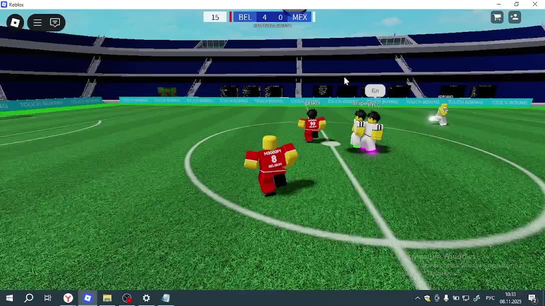 играем в touch football 3 смотреть онлайн