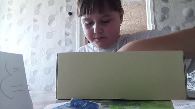 открывашка