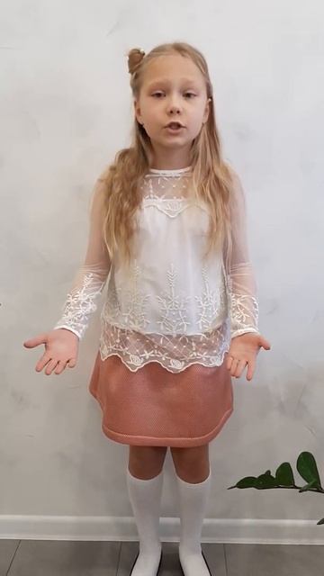 Анна Новичкова смотреть онлайн