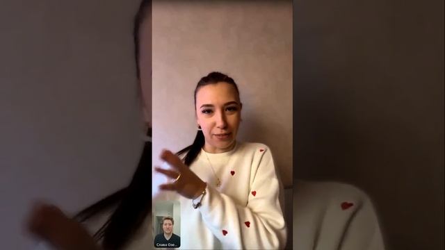 Видеоотзыв Виктории @vi__kolobaeva о своих изменениях в жизни после нашей совместной работы