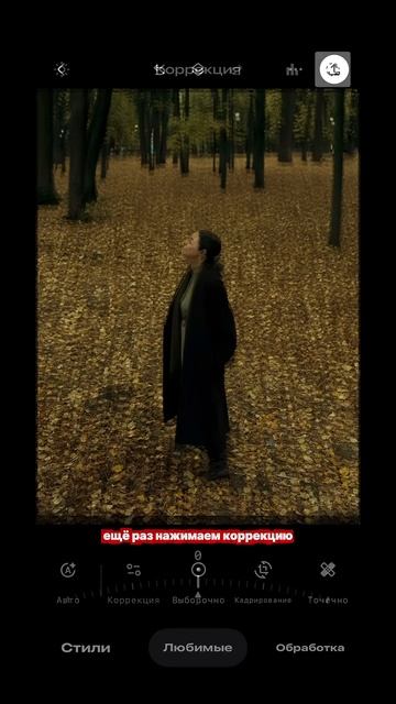 Теперь вы знаете! Заходите ко мне на страницу, там ещё много чего полезного и интересного! смотреть онлайн