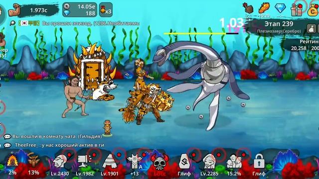 22 января 2023 г. смотреть онлайн