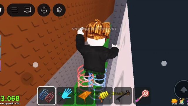 Щ смотреть онлайн